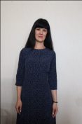 Мерзлякова Нина Анатольевна