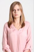 Вовк Екатерина Сергеевна