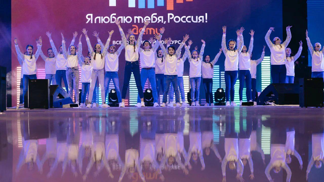 В Москве торжественно завершился Ежегодный зимний фестиваль РДШ