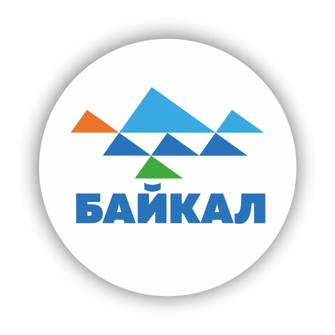 Изменены даты проведения Молодежного форума «Байкал – 2020»