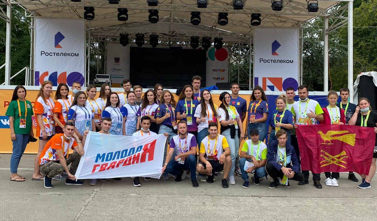 В Ростовской области стартовал молодежный форум РОСТОВ — 2020.