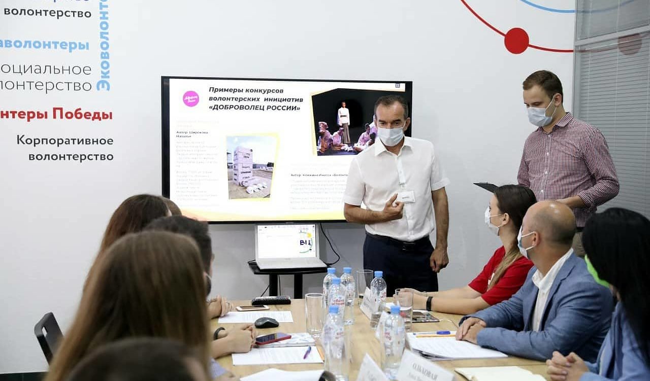 В Центре молодежных инициатив прошла квартальная встреча членов Ассоциации волонтерских центров России в Краснодарском крае.