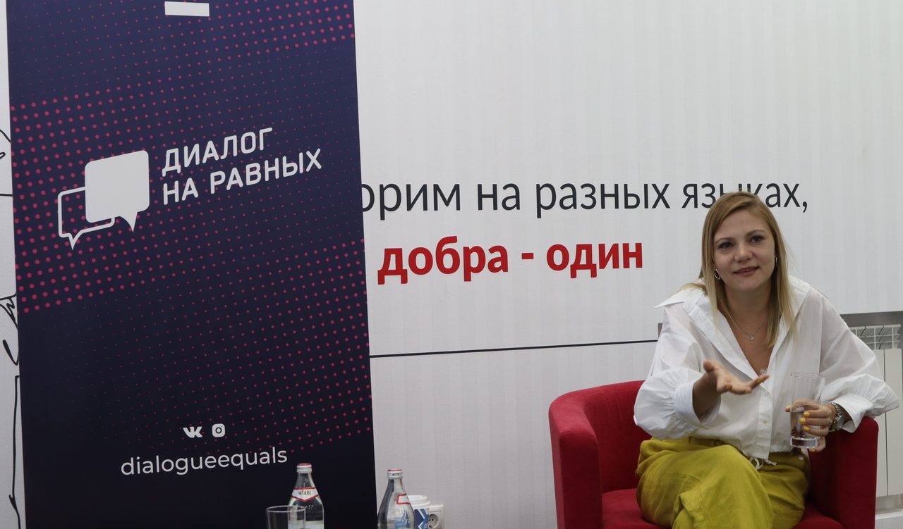 Дарья Новицкая в федеральном проекте дискуссионных студенческих клубов «Диалог на равных».