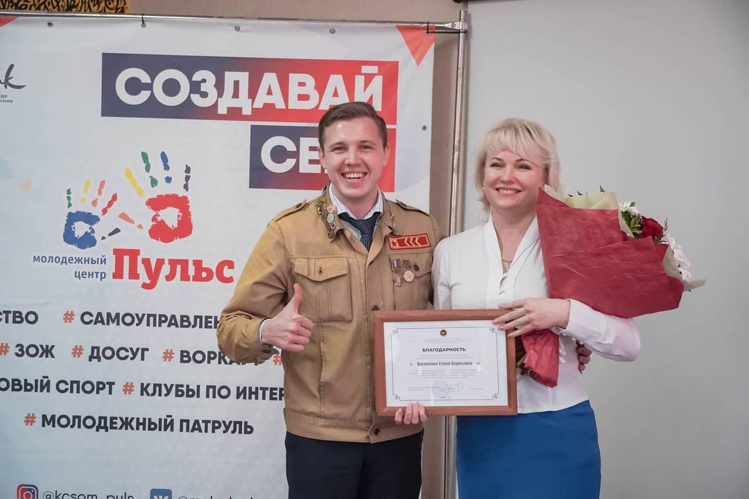 Торжественное закрытие Всероссийской патриотической акции «Снежный десант» прошло в Геленджике и Выселковском районе