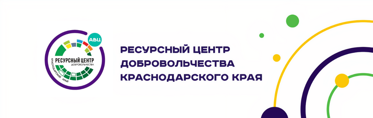 Расскажи, что волнует студентов, и получи iPad!