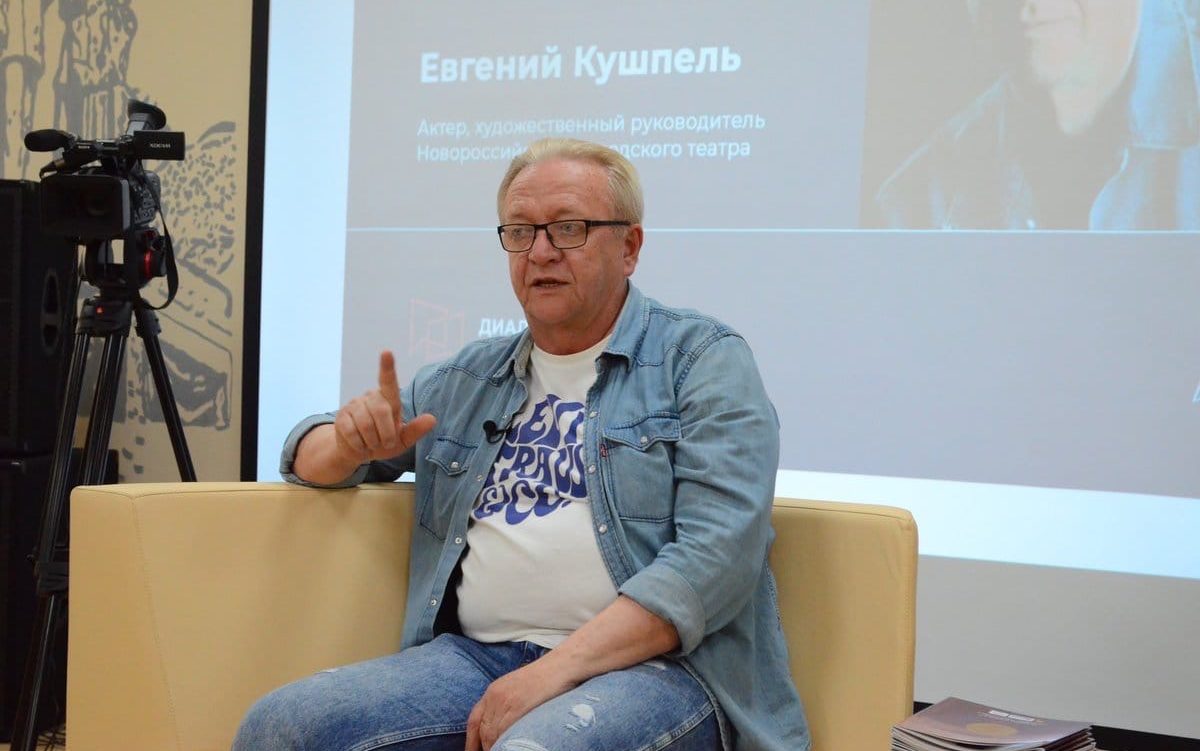 Диалог на равных прошёл сегодня в Молодежном центре Новороссийска