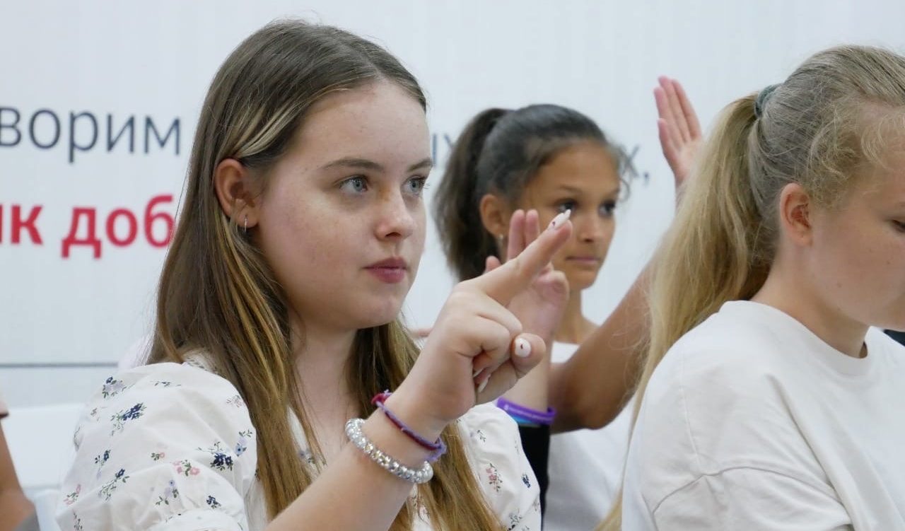 Завершающий день «Школы жестового языка»!