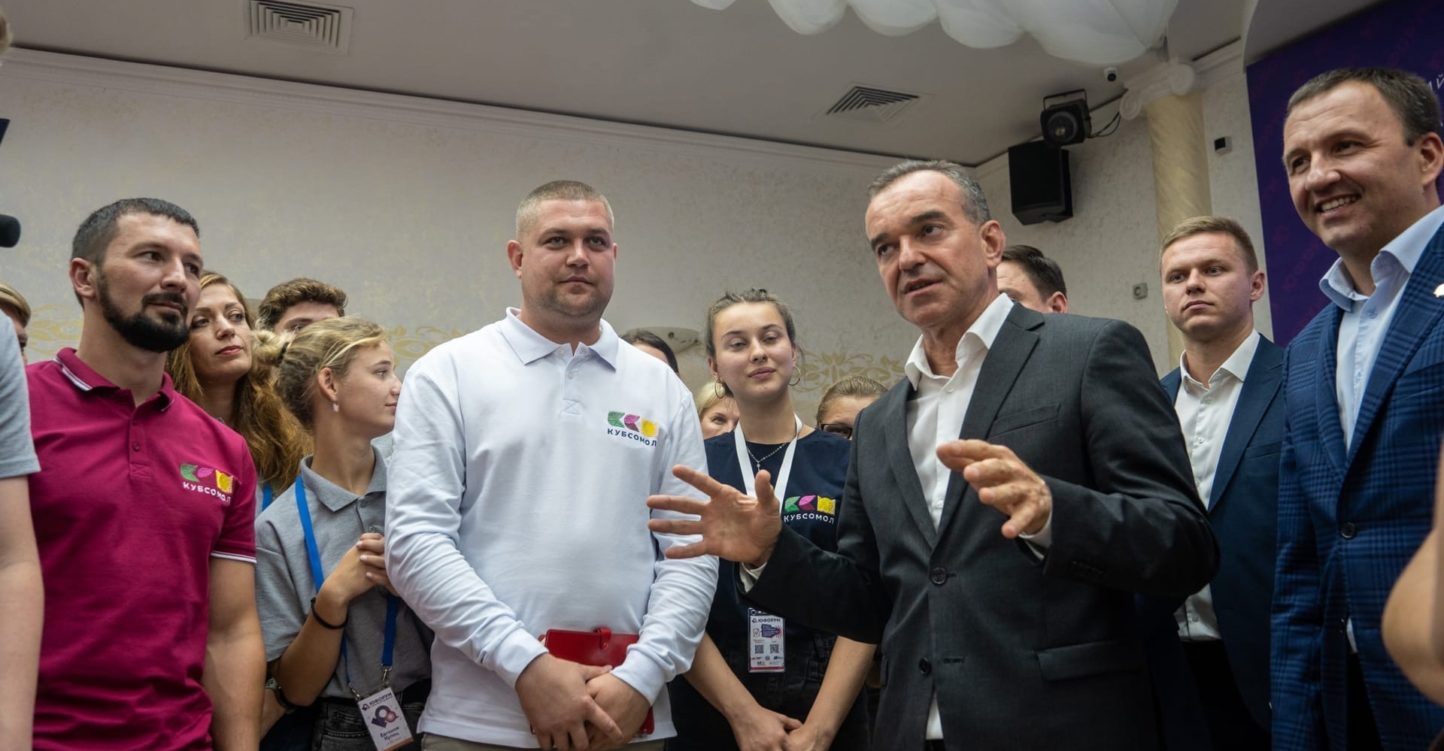 28 сентября в формате открытого диалога состоялась встреча губернатора Краснодарского края Вениамина Кондратьева с участниками ЮФОРУМа!