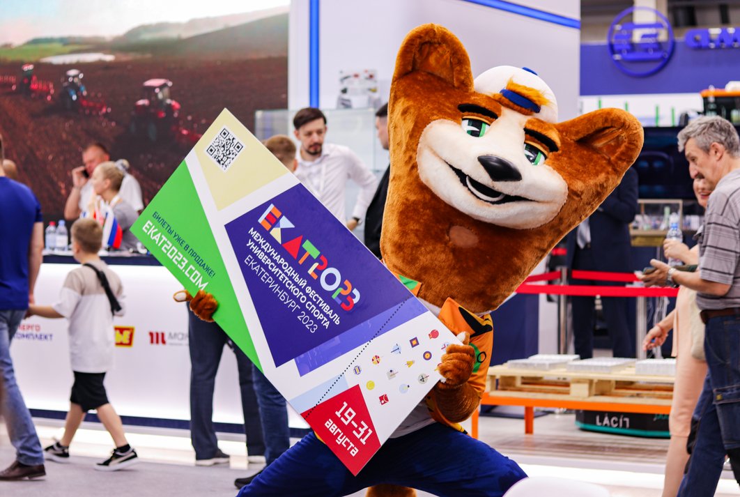 Открыт набор волонтеров на Международный фестиваль университетского спорта в Екатеринбурге