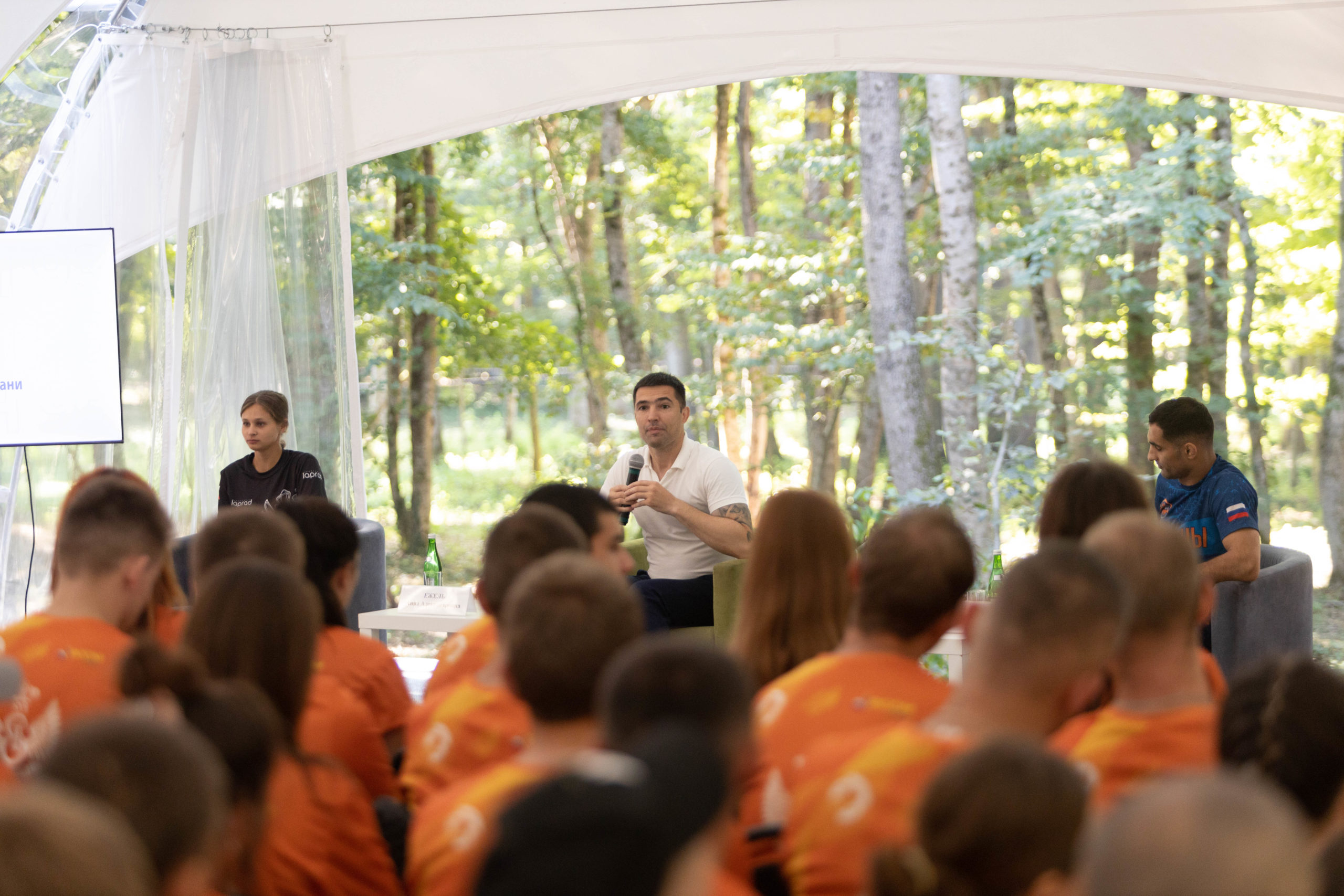 Волонтеры встретились с министром спорта Краснодарского края в рамках программы «ГосСтарт.Диалог»