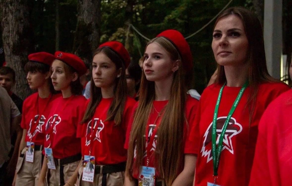 На базе молодежного форума Кубани «Регион 93» 27 августа состоялось открытие «Патриотического слета приуроченного к 80-летию освобождения от немецко-фашистских захватчиков»
