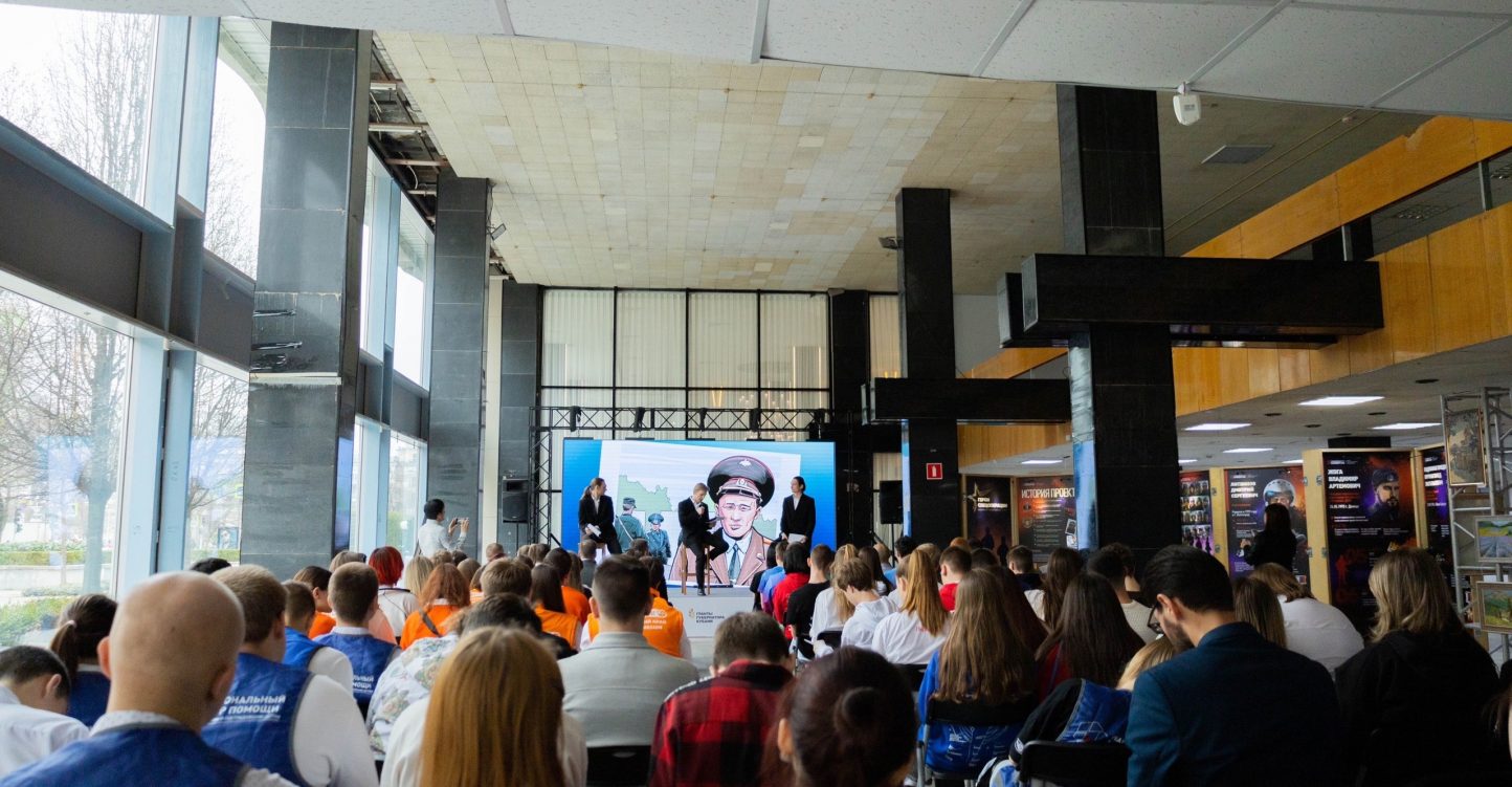 В Краснодаре состоялось открытие проекта «Наши герои» о Героях Специальной военной операции