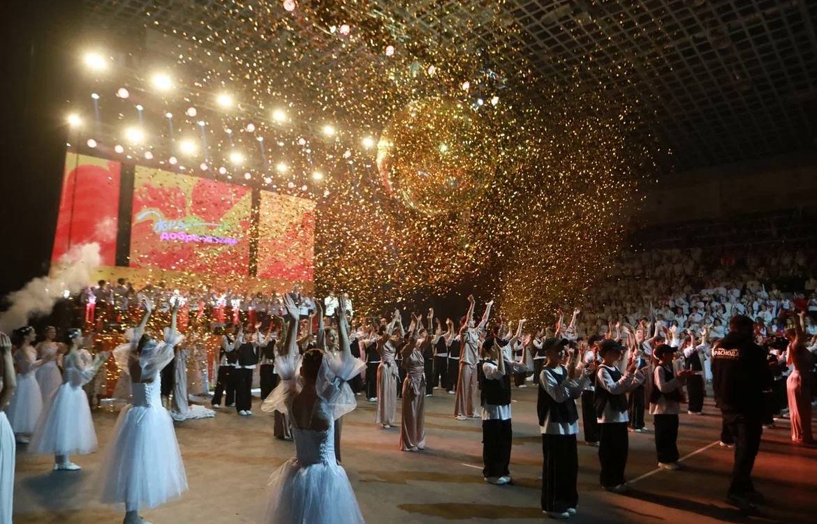 День добровольца в Краснодаре: наградили лучших