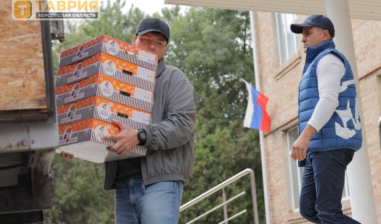 Краснодарский региональный штаб всероссийского движения #МЫВМЕСТЕ продолжает системную работу по оказанию гуманитарной поддержки жителям Херсонской области