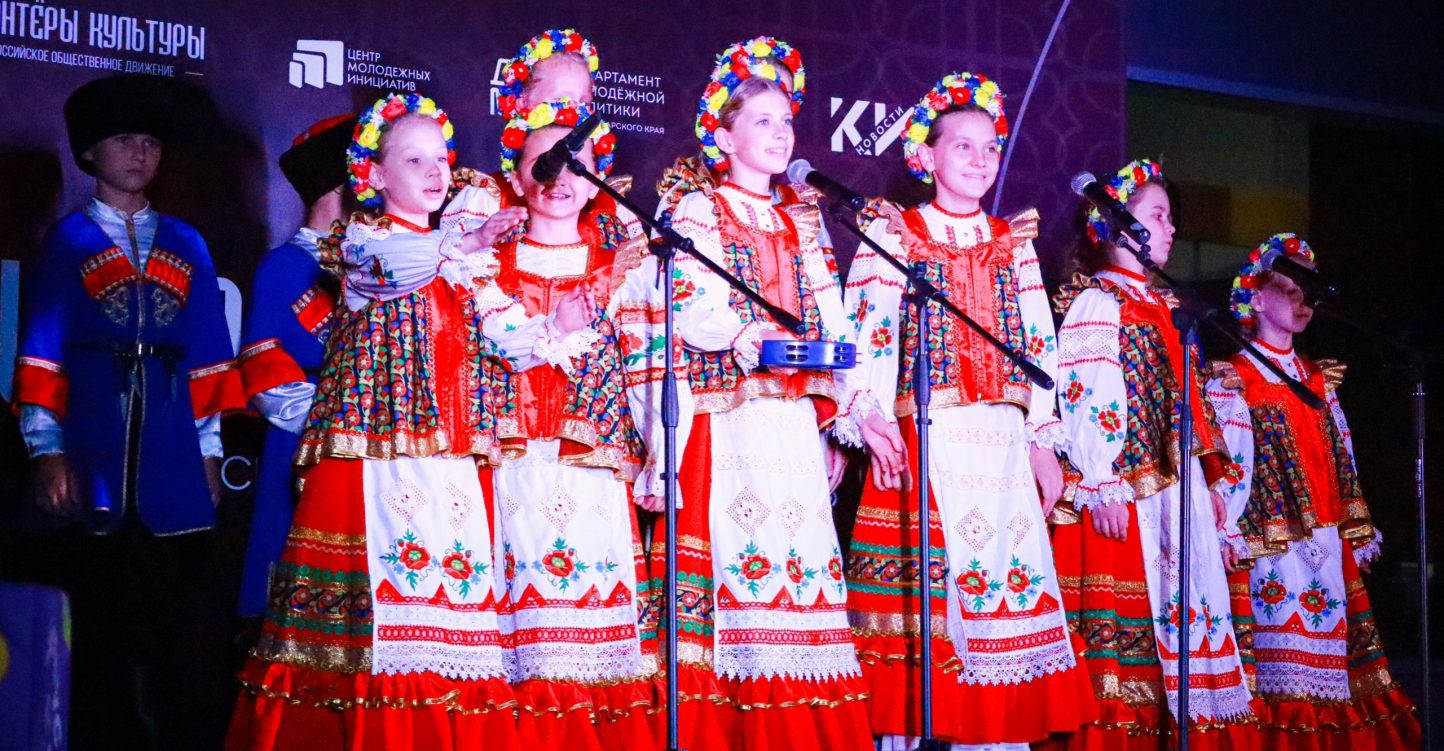 Литературный вечер в честь Дня образования Краснодарского края