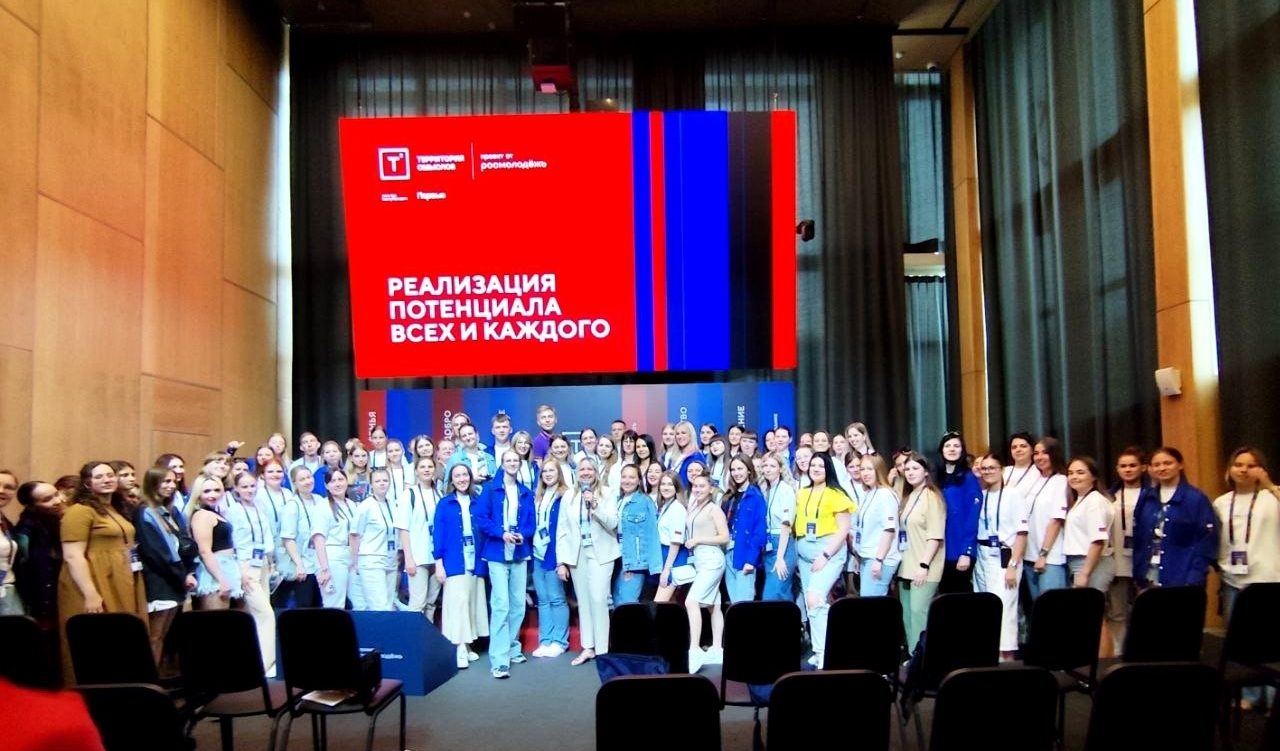 Делегация Краснодарского края участвует в форуме «Территория смыслов»