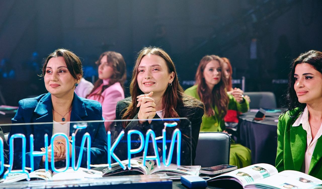 Молодые лидеры Кубани: истории успеха на благо общества