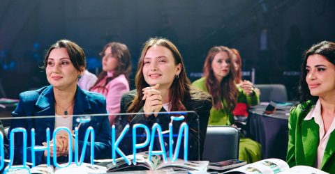 Молодые лидеры Кубани: истории успеха на благо общества