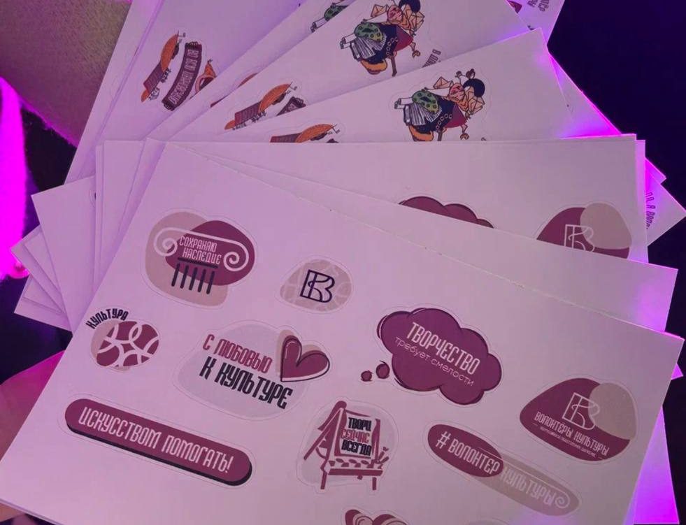 «Волонтёры Культуры» Краснодарского края в молодёжном лагере «Дубрава»!