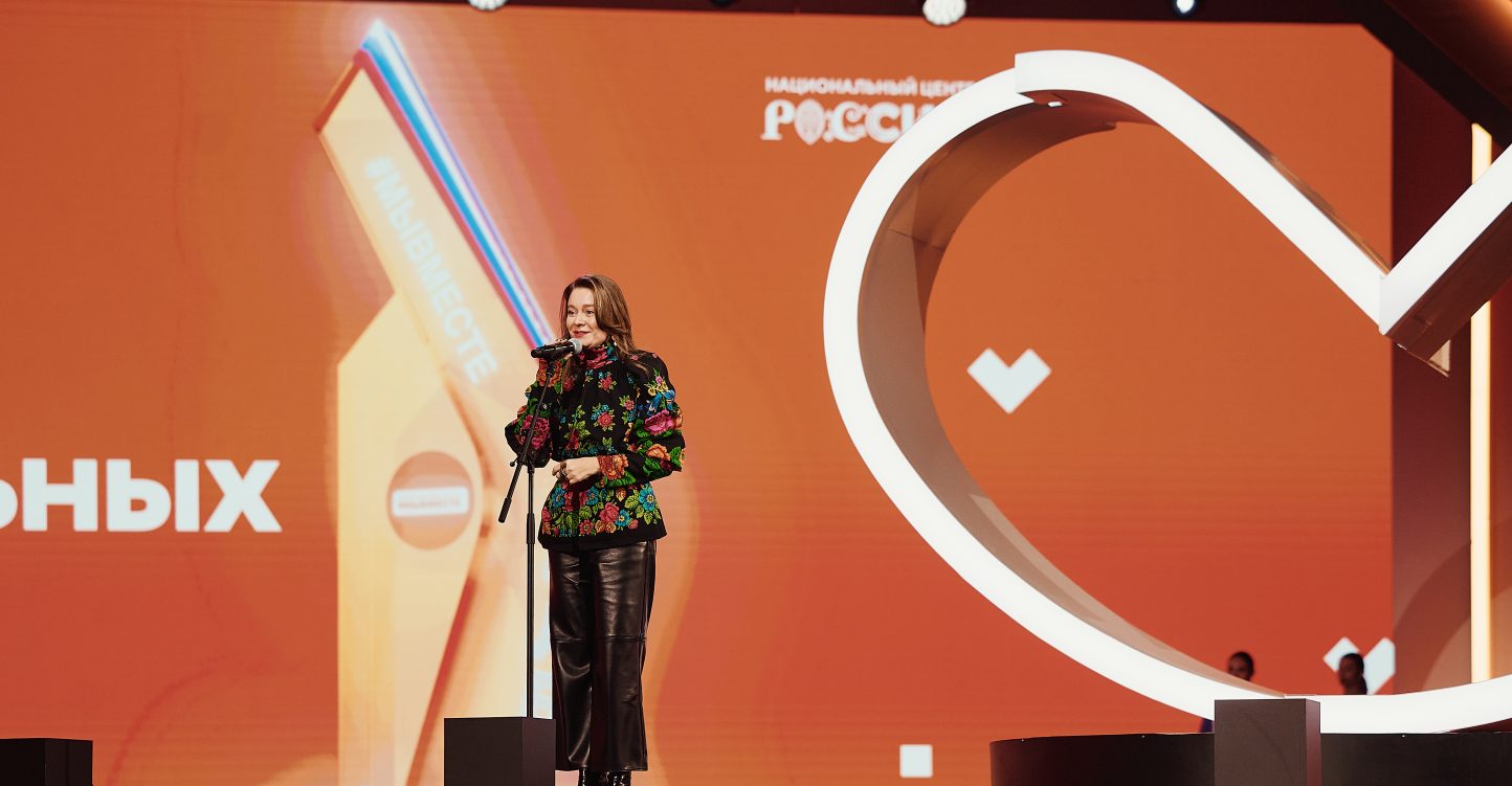 Проект «Магнит Всевозможный» Краснодарского края стал серебряным призером Международной премии «МЫВМЕСТЕ»!