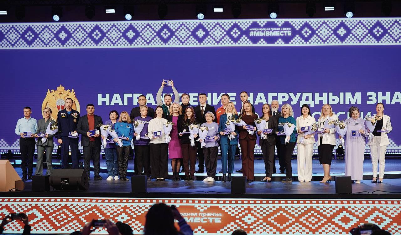 Добровольчество Кубани отмечено высшей государственной наградой!