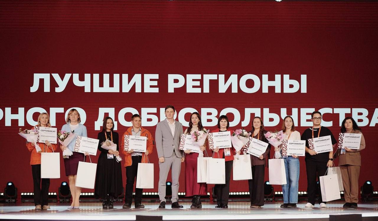 Наши «Волонтеры Культуры» — среди лучших в России!