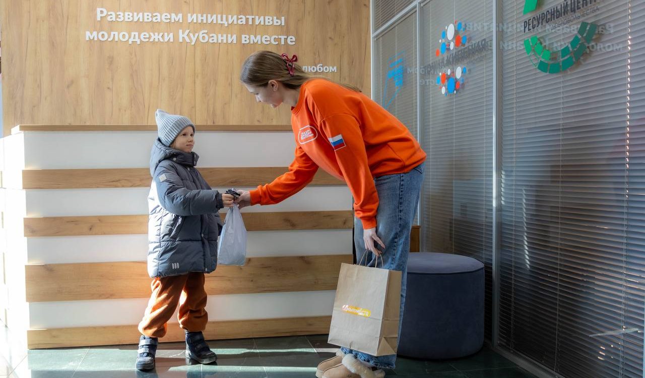 Добрые новости вторника: самый юный участник акции «Коробочка Храбрости»