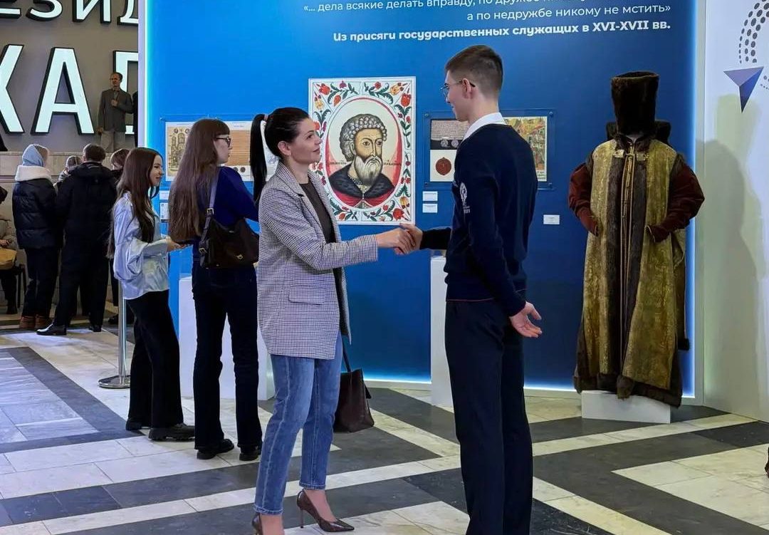 Международный конгресс государственного управления: о чём говорят сегодня на площадках Молодёжного дня?