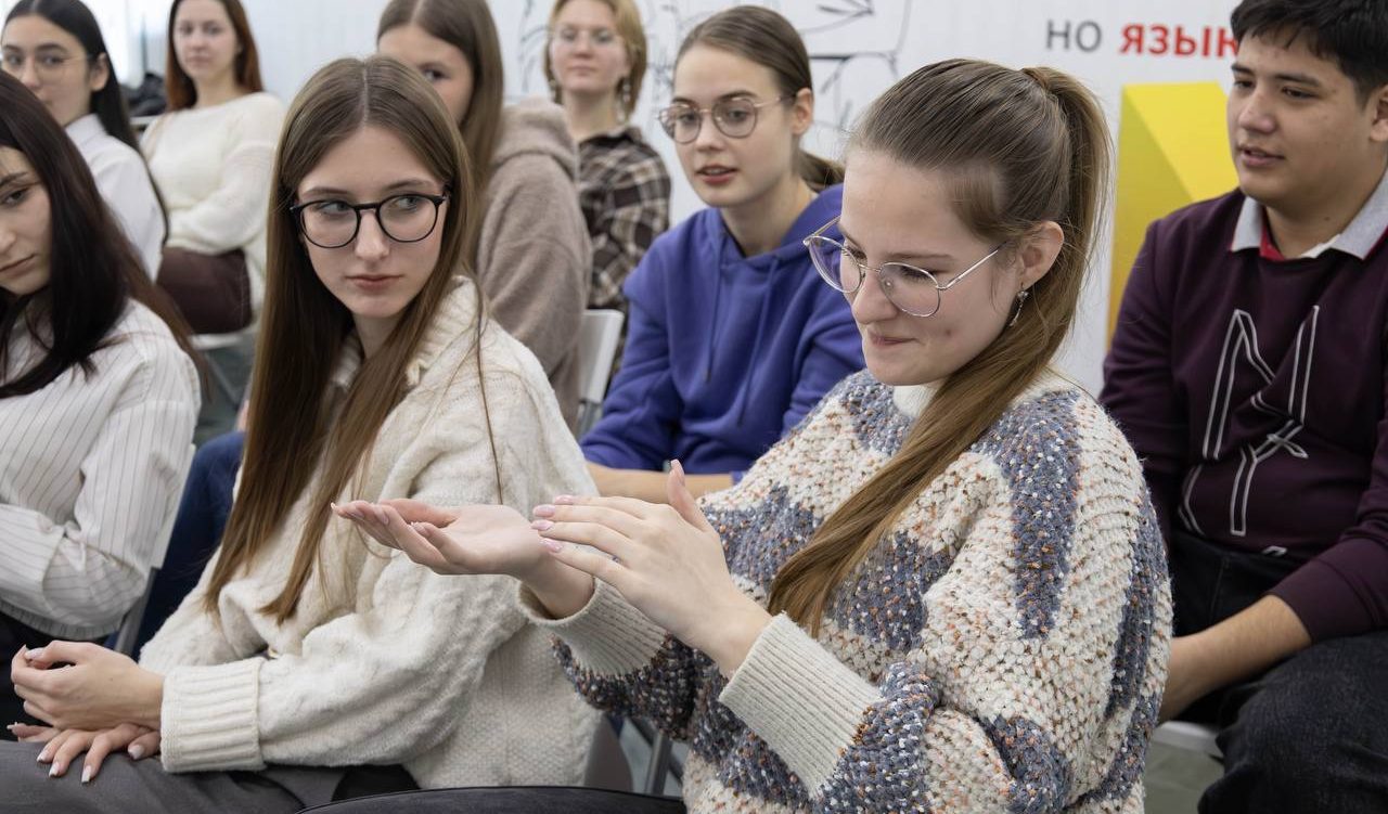 11‑й поток Школы волонтёров инклюзии завершил обучение: впереди — новые знания и добрые дела!