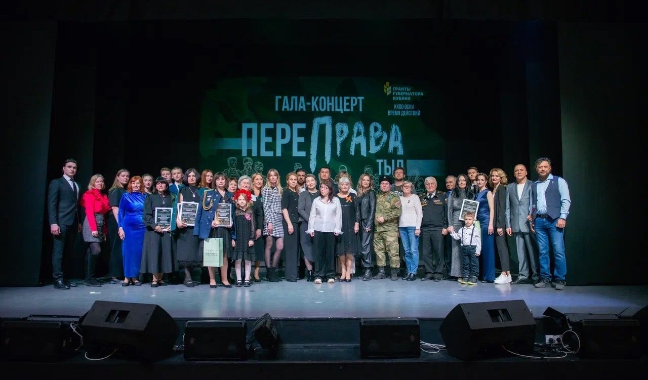 Волонтеры посетили Фестиваль «ПереПрава. Тыл»