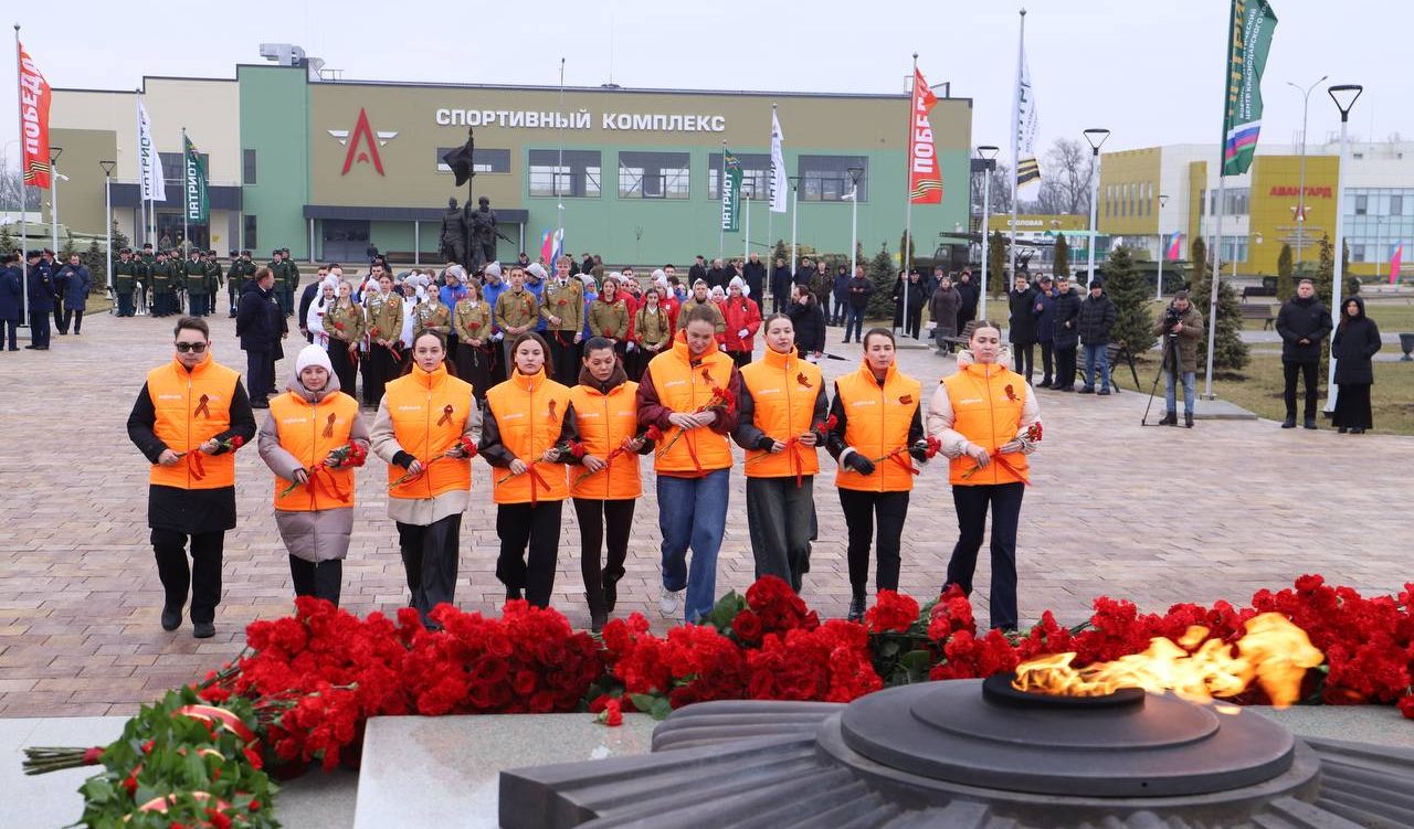 В парке «Патриот» почтили память защитников Отечества