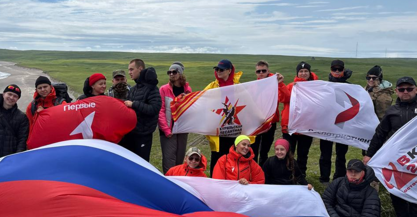 150 человек отправятся в историческую экспедицию на остров Шумшу: открыт набор участников!