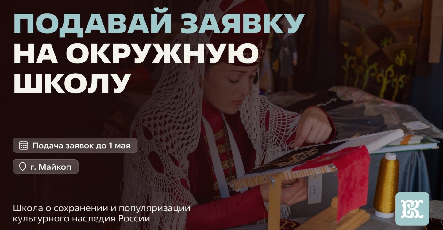 Волонтёрство, которое оставляет след!