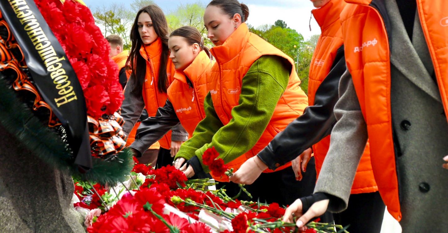 Волонтеры и молодежь Кубани почтили память жертв геноцида советского народа