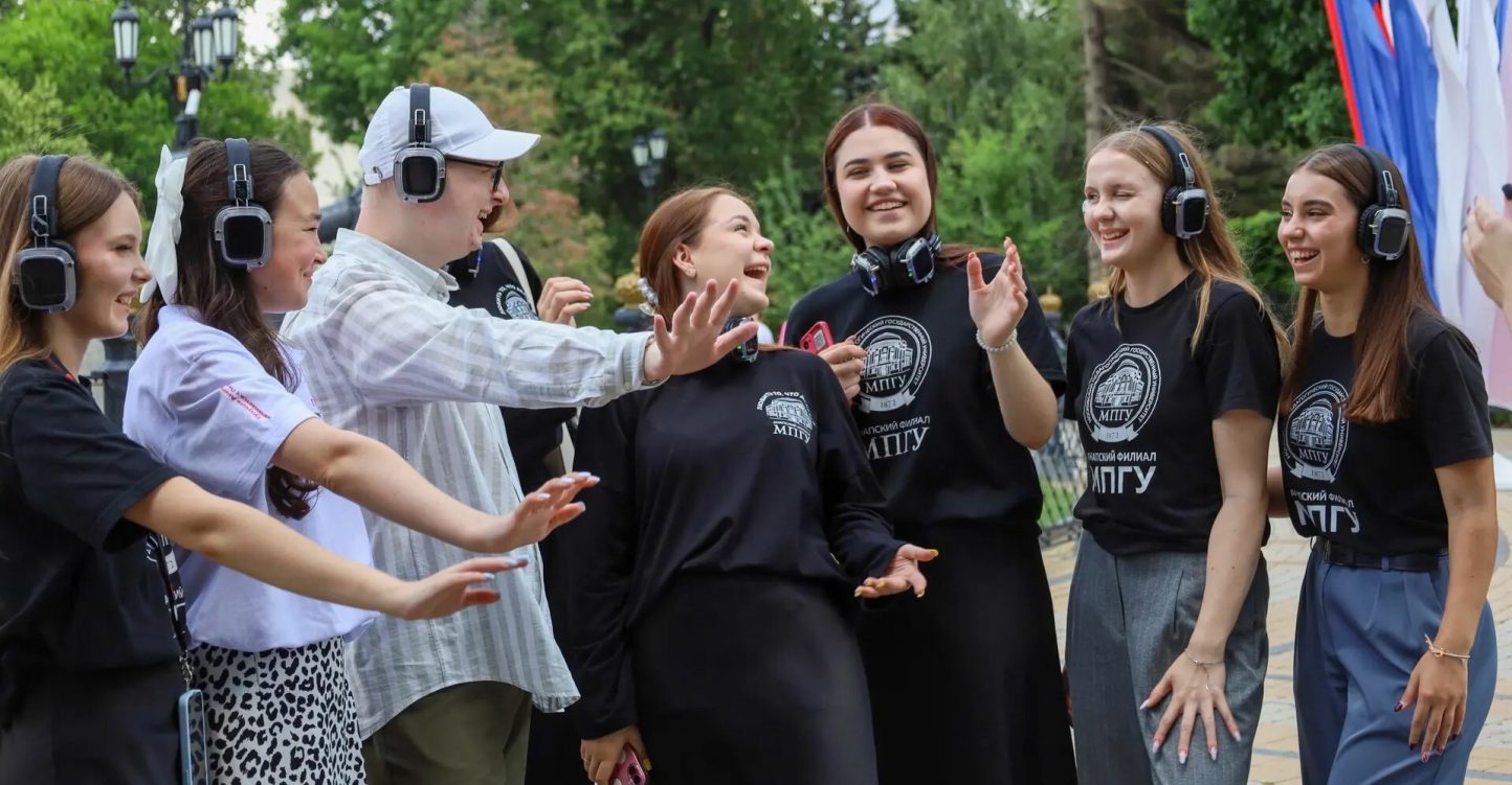 Узнаём Краснодар в День Молодёжи
